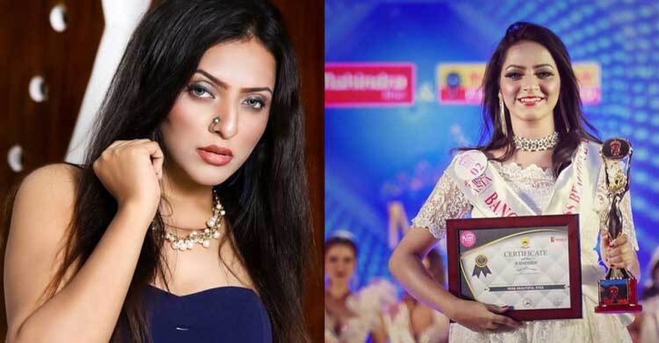 কলকাতায় বাংলাদেশি মডেল-অভিনেত্রী গ্রেফতার