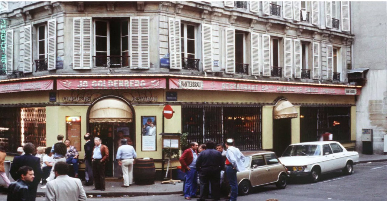 ১৯৮২ সালে ইহুদিবিদ্বেষী হামলার নেতাকে গ্রেপ্তার ফিলিস্তিনি কর্তৃপক্ষের