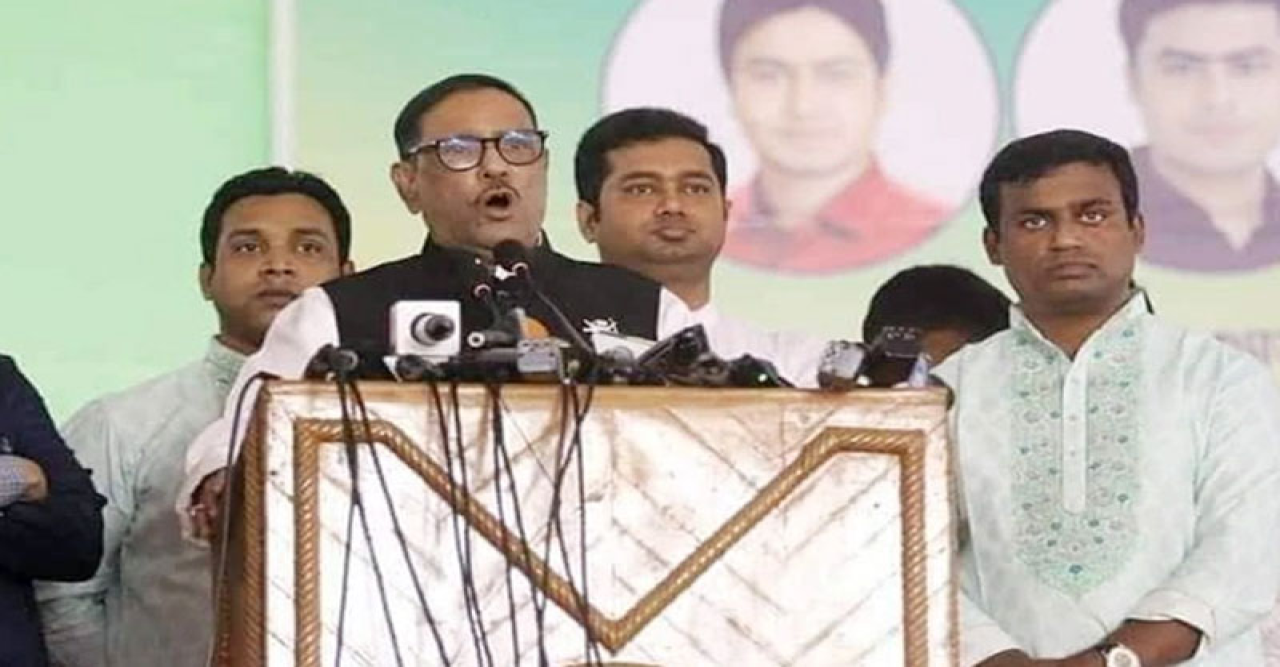 ক্ষুব্ধ ওবায়দুল কাদের বললেন, এমন ছাত্রলীগ আমরা চাই না