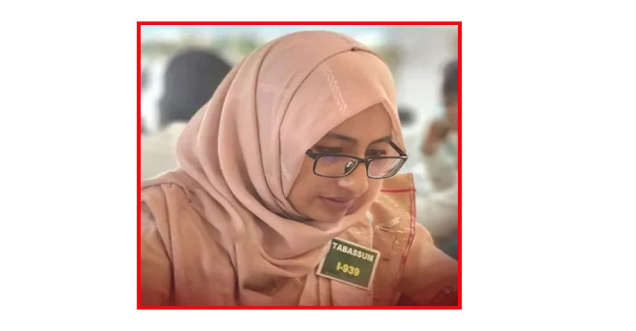 প্রধান উপদেষ্টার ‘কাউন্টডাউন শুরু’ পোস্ট দেওয়া সেই তাপসী চাকরিচ্যুত