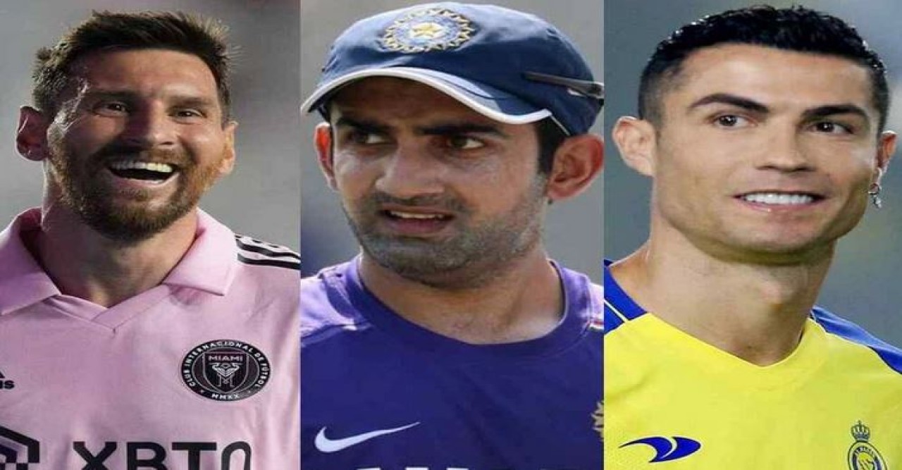 মেসি বা রোনালদো নন, গম্ভীর বেছে নিলেন ইংলিশ ফুটবলারকে