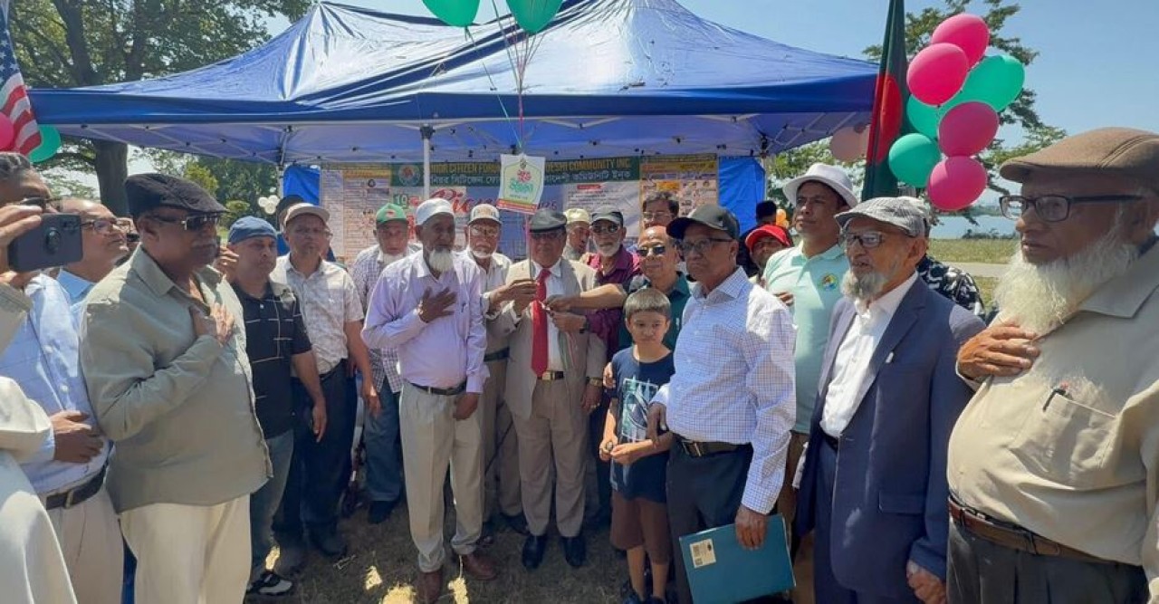 নিউইয়র্কে সিনিয়র সিটিজেন ফোরাম অব বাংলাদেশী কমিউনিটি কমিটি ইনক্ এর বার্ষিক বনভোজন অনুষ্ঠিত