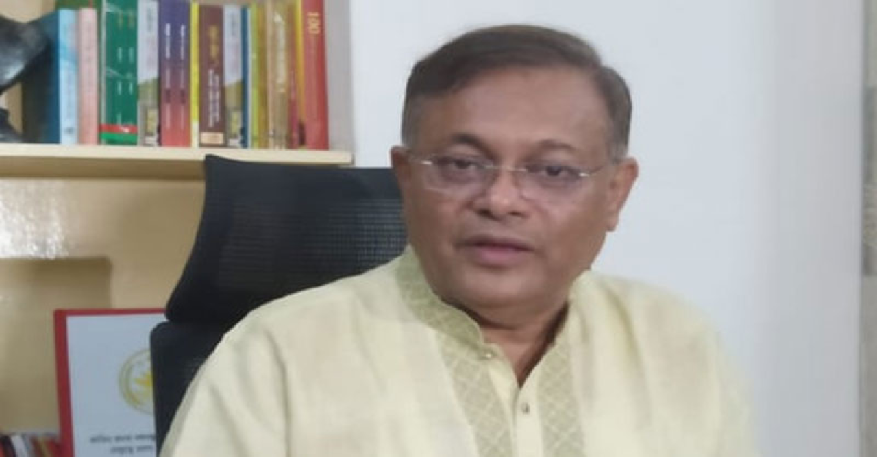 'পার্টি অফিসে বোমা রেখে সমাবেশের ঘোষণা দিয়েছিল বিএনপি'