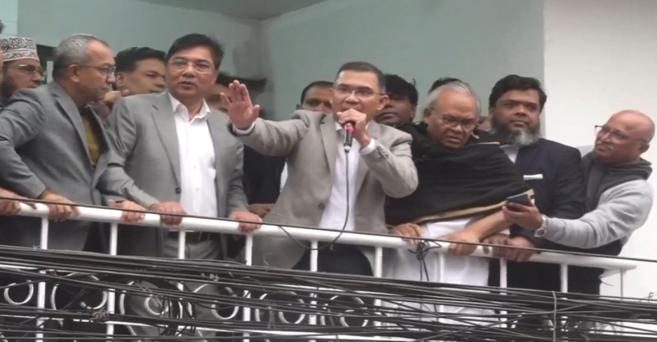 দেড় যুগ পর নয়াপল্টনে তারেক রহমান