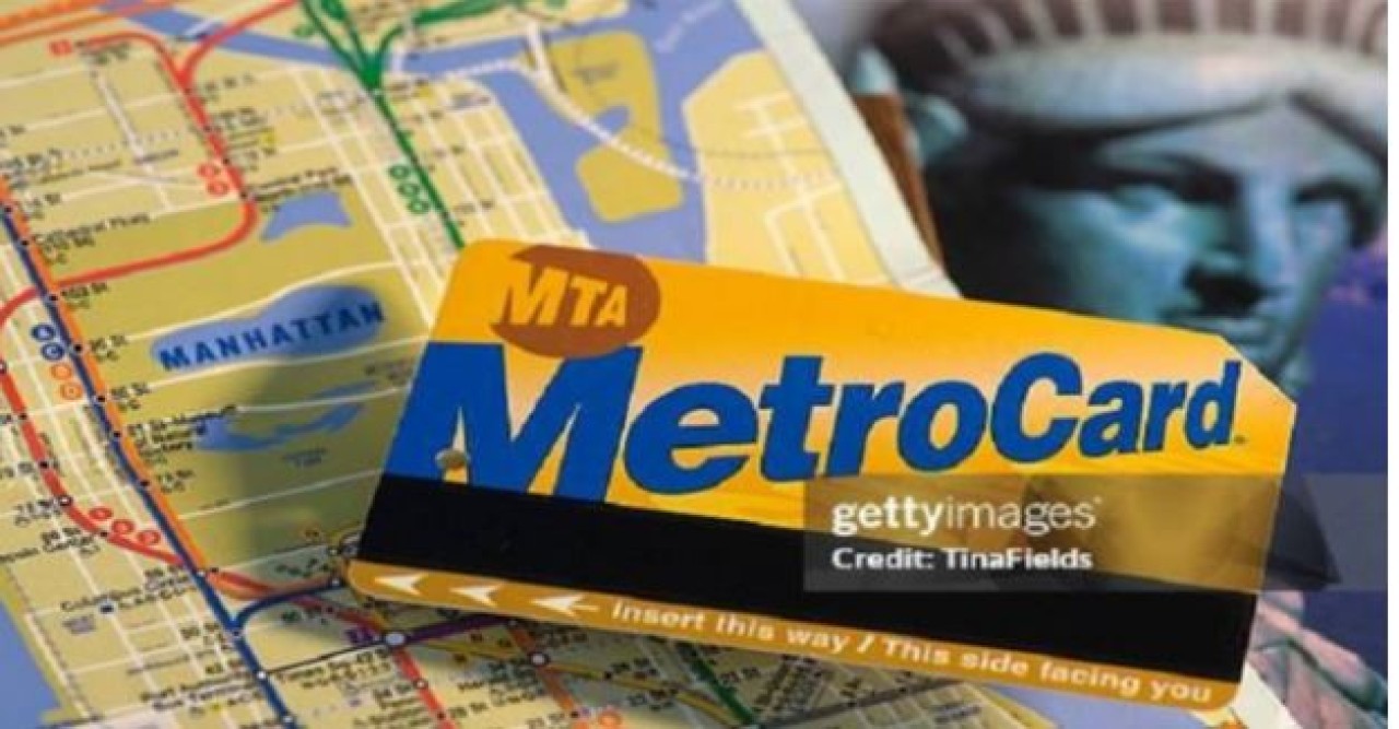 ৩১ বছর পর ‘অবসরে’ মেট্রোকার্ড