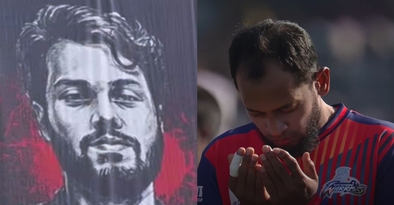 ওসমান হাদি স্মরণে বিপিএলে ১ মিনিট নীরবতা, মুশফিকের মোনাজাত