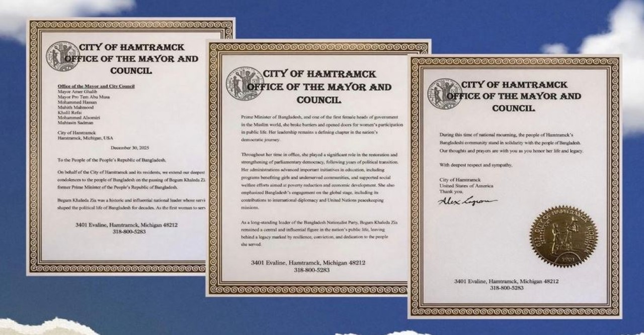 যুক্তরাষ্ট্রের মিশিগানে সড়কের নামকরণ ‘খালেদা জিয়া স্ট্রিট’