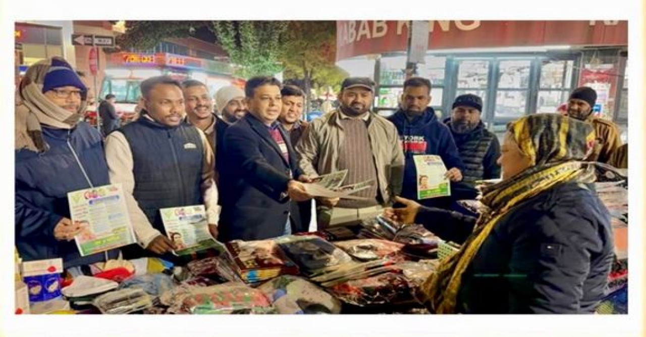 নিউইয়র্কে বিএনপির ৩১ দফার জনসংযোগে যুবদল নেতৃবৃন্দ