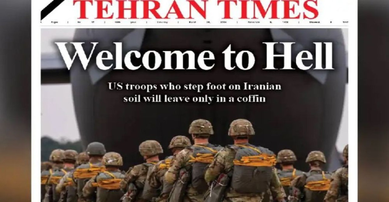 মার্কিন সেনারা ইরানের মাটিতে প্রবেশ করলে ‘কফিনে’ ফিরে যাবে