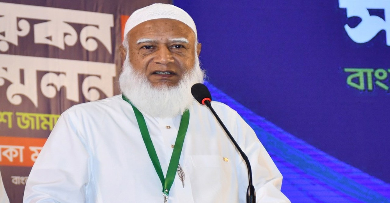 ব্রিটিশ সরকারের বৈঠকে অংশ নিতে ঢাকা ছাড়লেন জামায়াত আমির