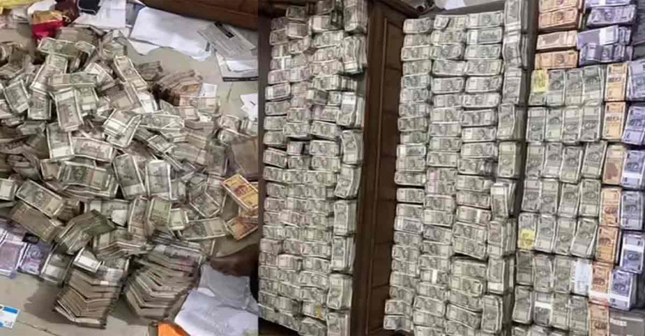 গ্রেপ্তারের পর সরকারি কর্মকর্তার বাড়িতে মিলল আলমারি ভর্তি টাকা