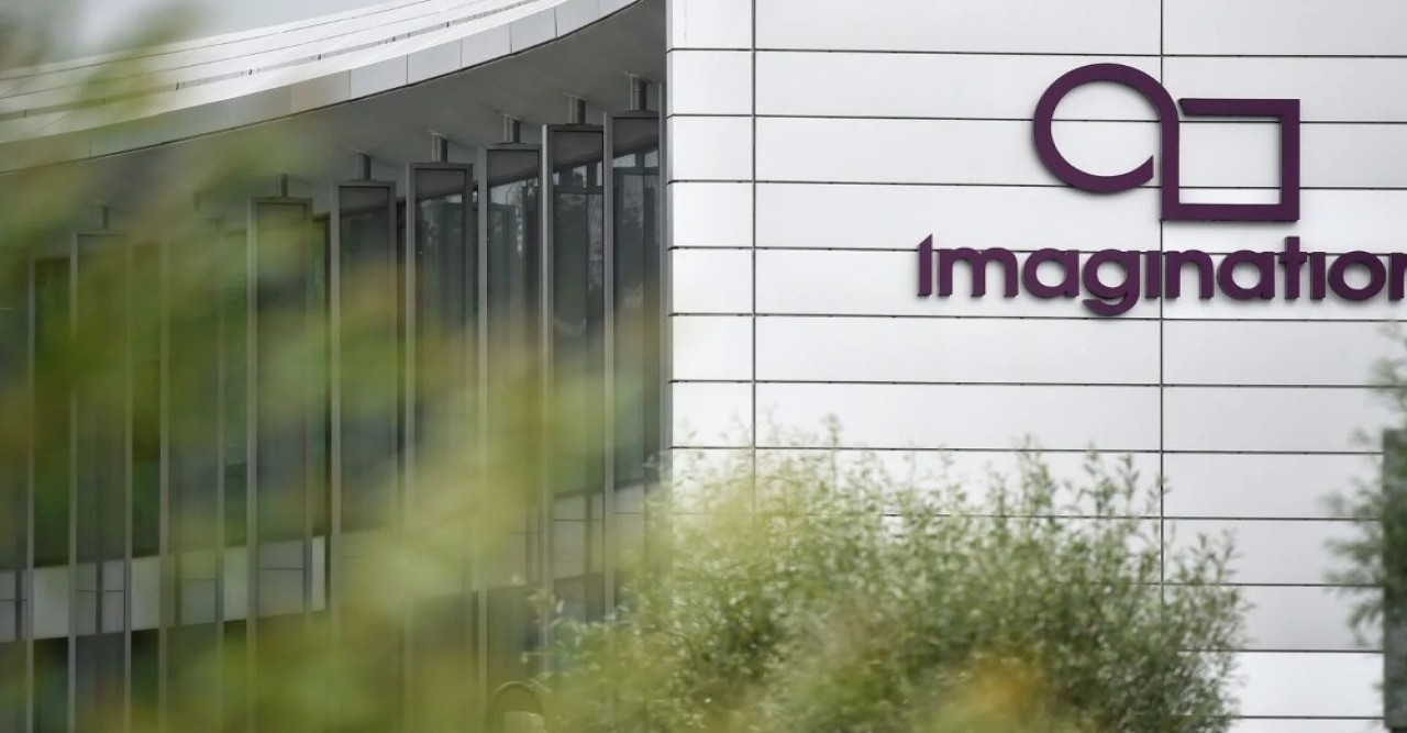 চীনের সঙ্গে কার্যক্রম আলাদা করার পরিকল্পনা ব্রিটিশ প্রযুক্তি কম্পানির