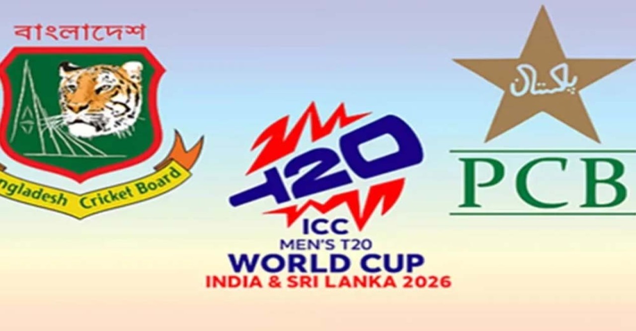 বাংলাদেশের সমর্থনে বিশ্বকাপ বয়কট করবে না পাকিস্তান