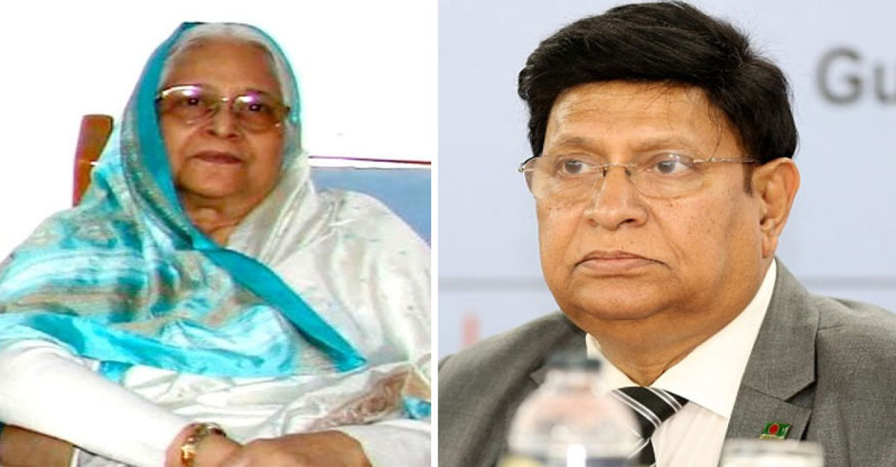 পররাষ্ট্রমন্ত্রীর বড় বোন আয়েশা মোজাক্কির আর নেই