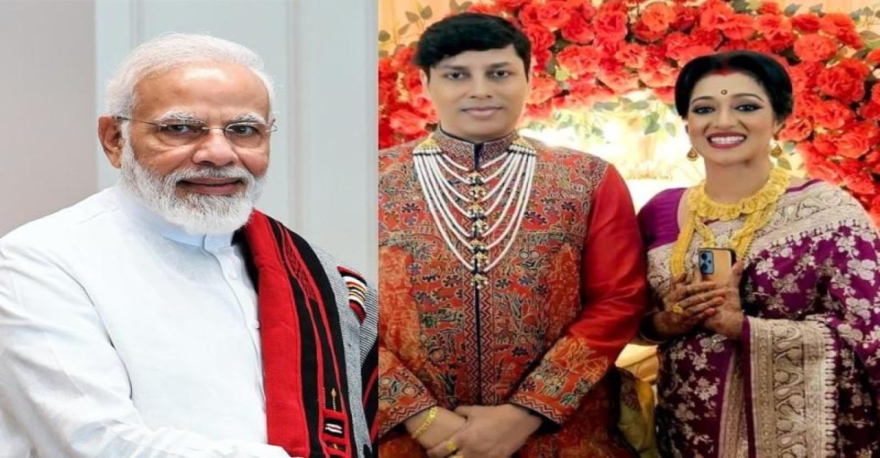 অভিনেত্রী মৌবনীকে বিয়ের শুভেচ্ছাবার্তা জানালেন নরেন্দ্র মোদি