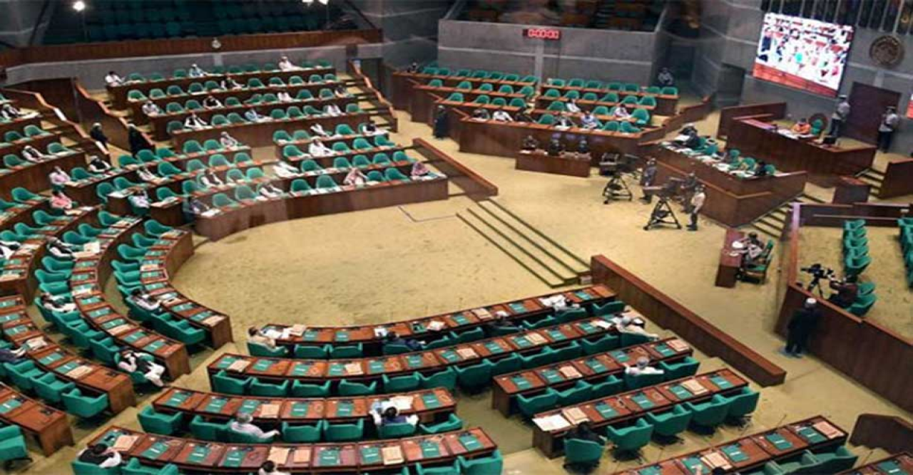 সংসদে সর্বসম্মতিক্রমে শোক প্রস্তাব গৃহীত