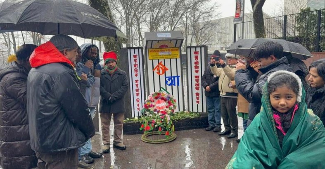 নিউ ইয়র্কে জাতিসংঘের সদর দফতরের সামনে একুশ ও আনন্তর্জাতিক ভাষা দিবস উদযাপিত