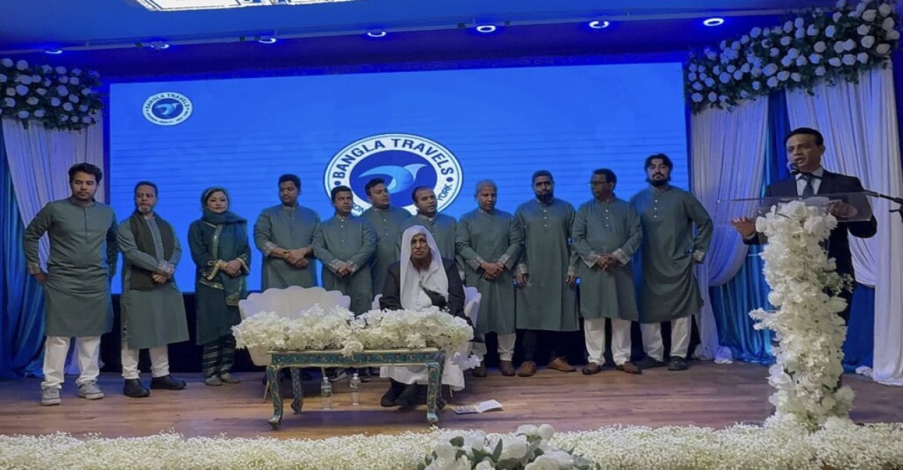 নিউইয়র্কে ডিজিটাল ওয়ান ট্র্যাভেলস এবং বাংলা ট্র্যাভেলস এর ইফতার মাহফিল