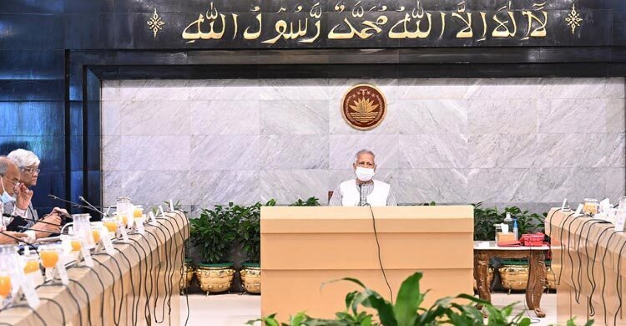 উপদেষ্টা পরিষদের ৩৩তম বৈঠকে যেসব সিদ্ধান্ত গ্রহণ