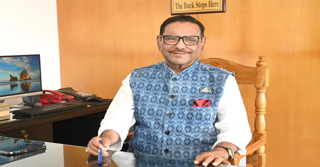 বিএনপি নির্বাচন প্রক্রিয়াকে প্রশ্নবিদ্ধ করার পাঁয়তারায় লিপ্ত: কাদের