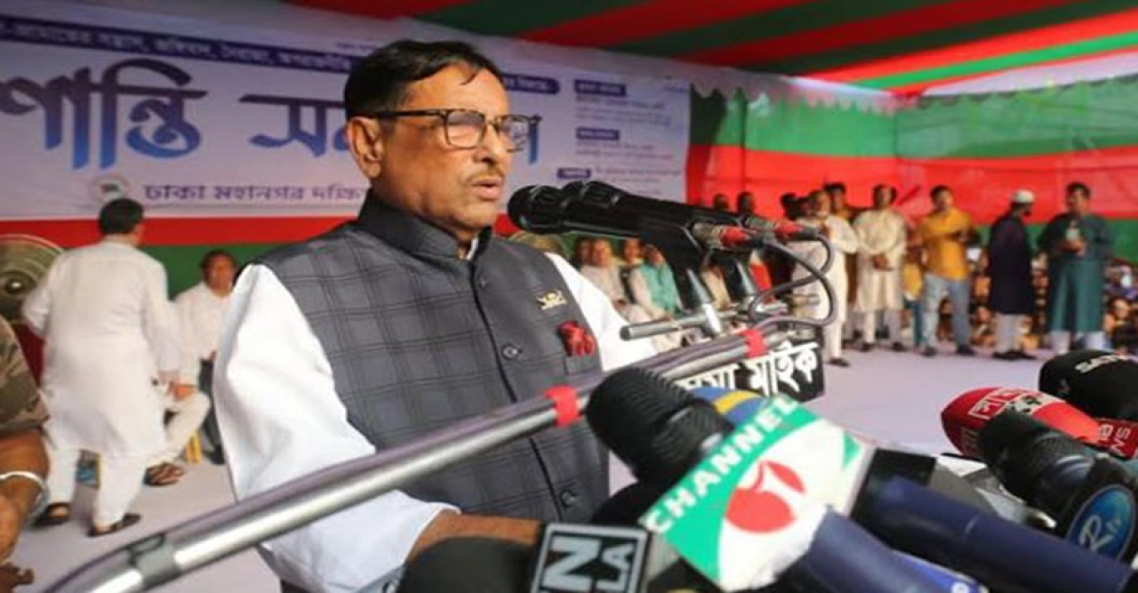 যারা রাস্তাঘাট করে দিয়েছে জনগণ তাদের ভোট দেবে : সেতুমন্ত্রী