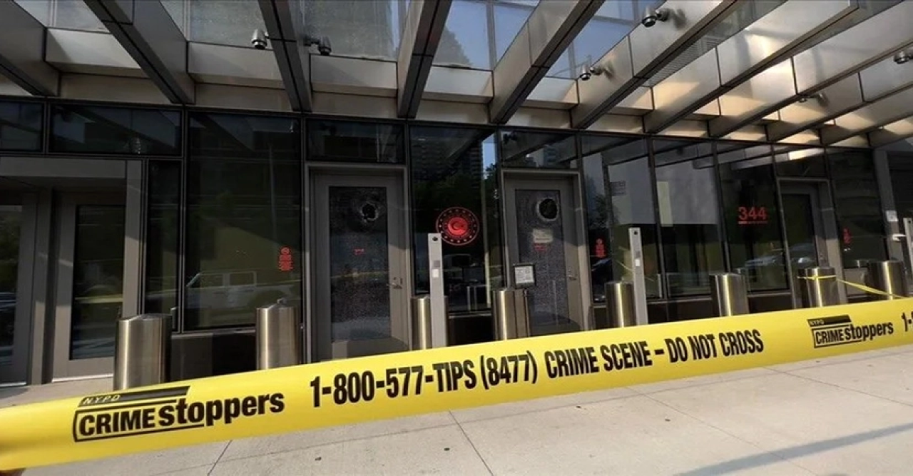 নিউ ইয়র্কে তুর্কি হাউসে হামলা, তদন্ত চলছে