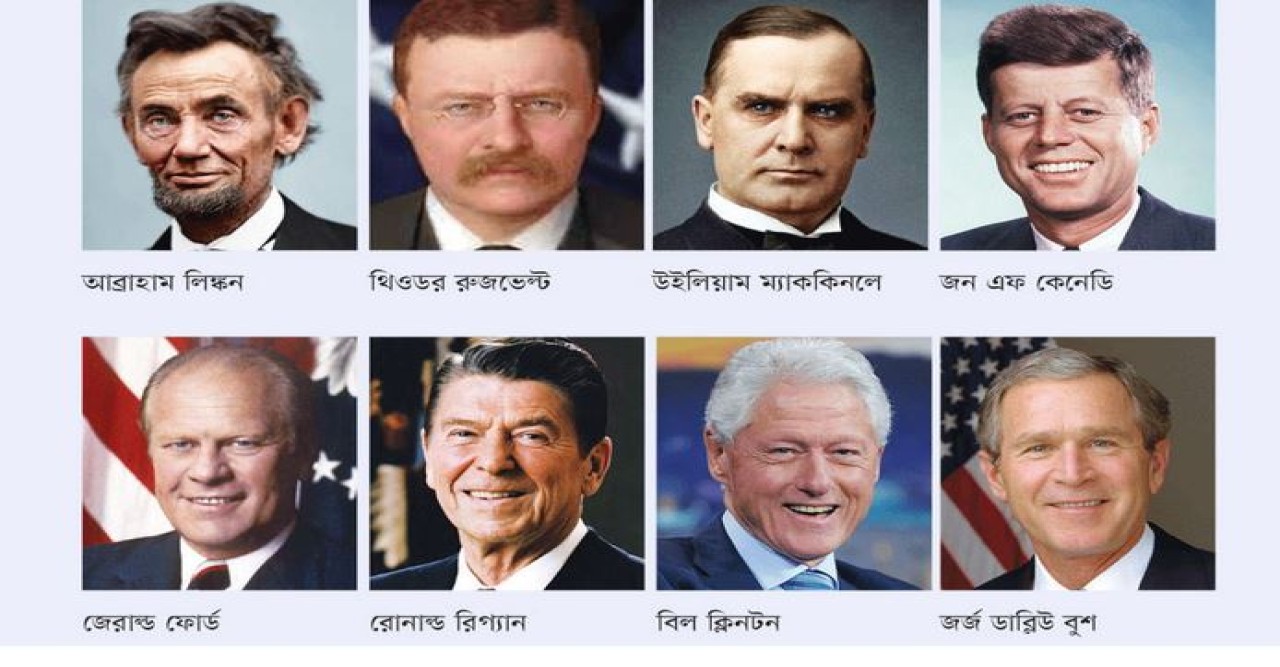 হামলার শিকার যে মার্কিন প্রেসিডেন্ট ও প্রার্থীরা