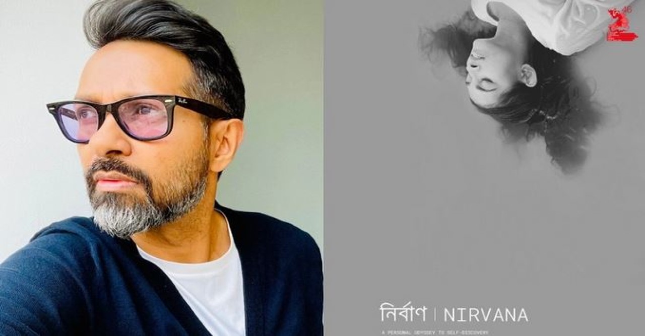 মস্কো আন্তজার্তিক চলচ্চিত্র প্রতিযোগিতায় আসিফ ইসলামের ‘নির্বাণ’