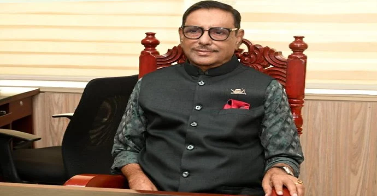 সরকারের সময়সীমা নির্ধারণের এখতিয়ার বিএনপির নেই: কাদের