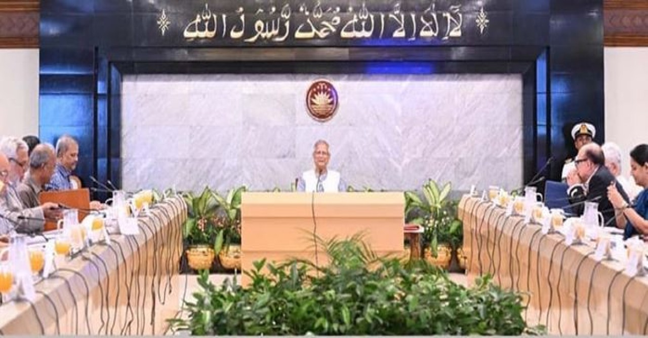 নতুন অধ্যাদেশে জাতীয় মানবাধিকার কমিশনের অনুমোদন