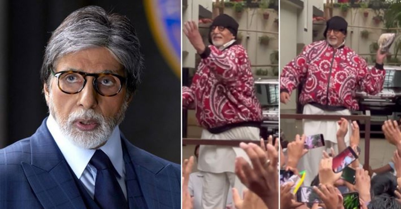 ভক্তদের দিকে উপহার ছুড়ে দিয়ে সমালোচনার মুখে অমিতাভ