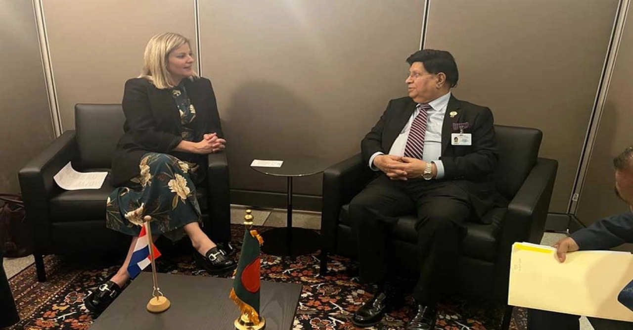 বাংলাদেশে বিনিয়োগে নেদারল্যান্ডসের প্রতি আহ্বান পররাষ্ট্রমন্ত্রীর