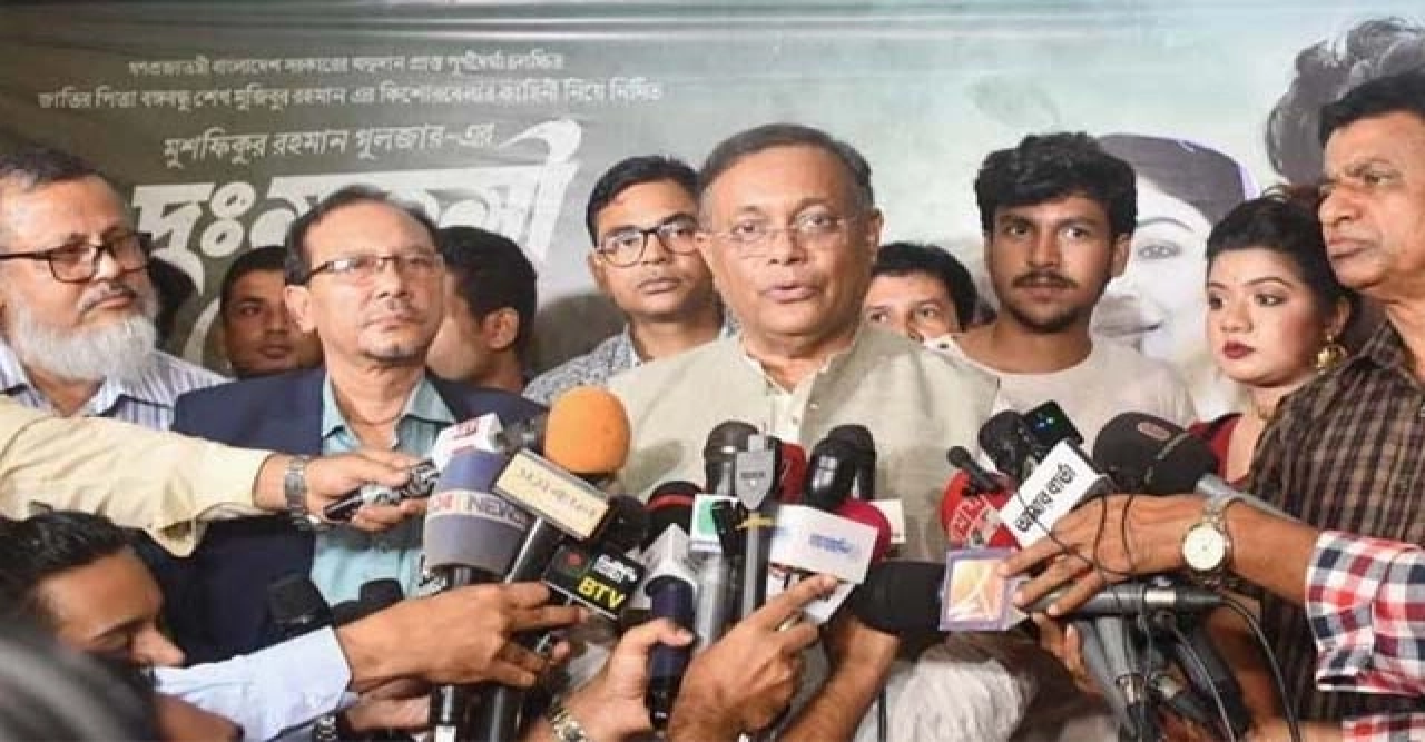 ‘গণমাধ্যমের ওপর ভিসানীতি প্রয়োগের কথা শুনে আমি আশ্চর্য হয়েছি’