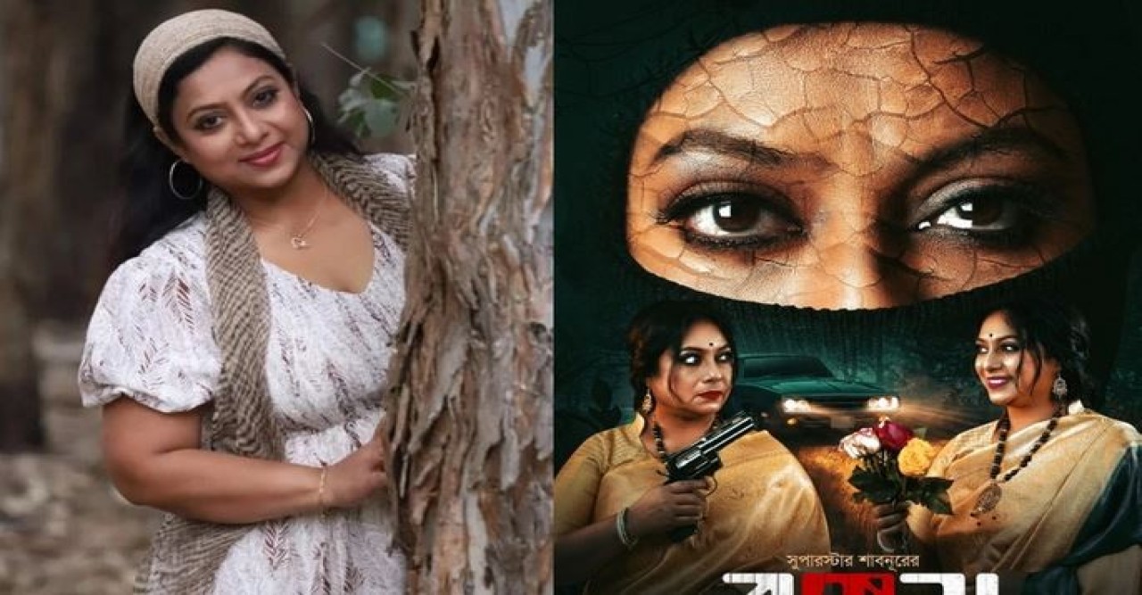 এলো শাবনূরের সিনেমার ফার্স্ট লুক