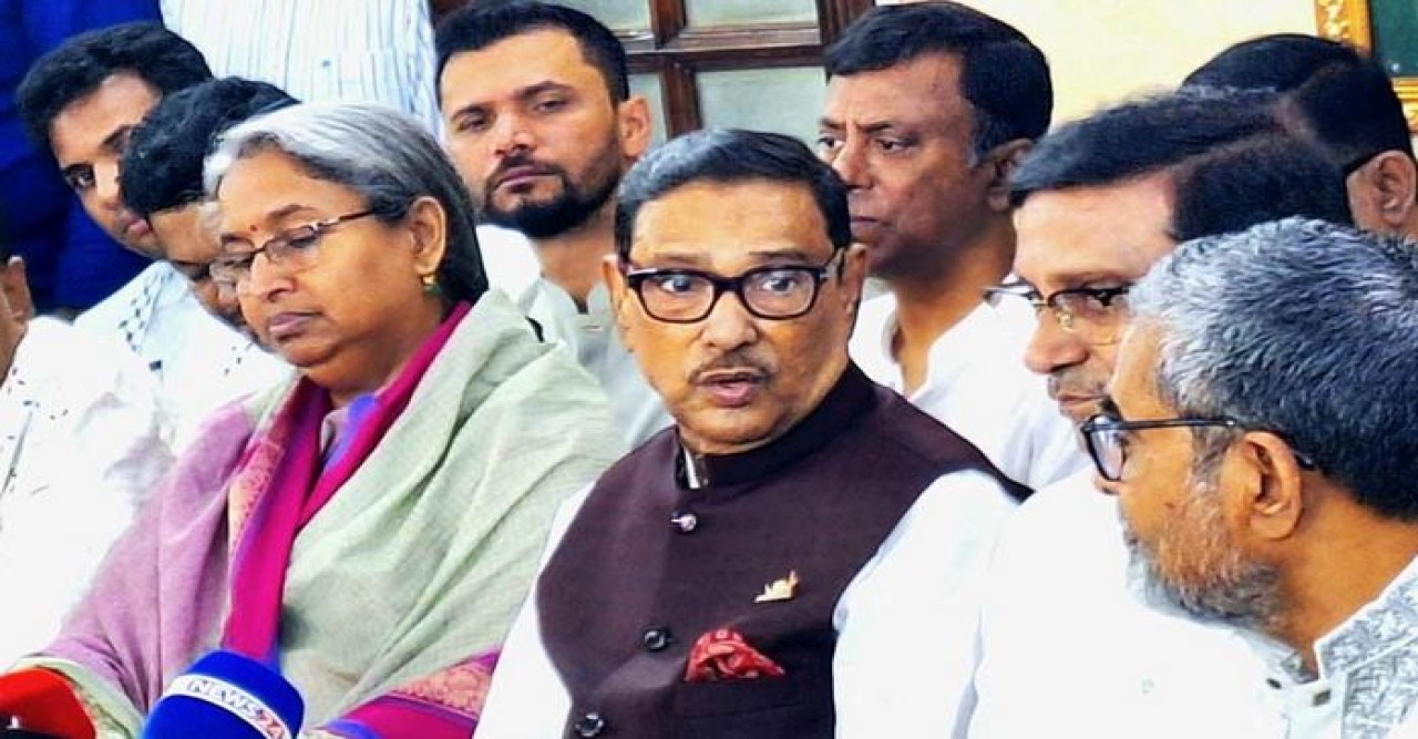 আ. লীগের প্রতিষ্ঠাবার্ষিকীতে বিএনপিকে দাওয়াত করা হবে : ওবায়দুল কাদের