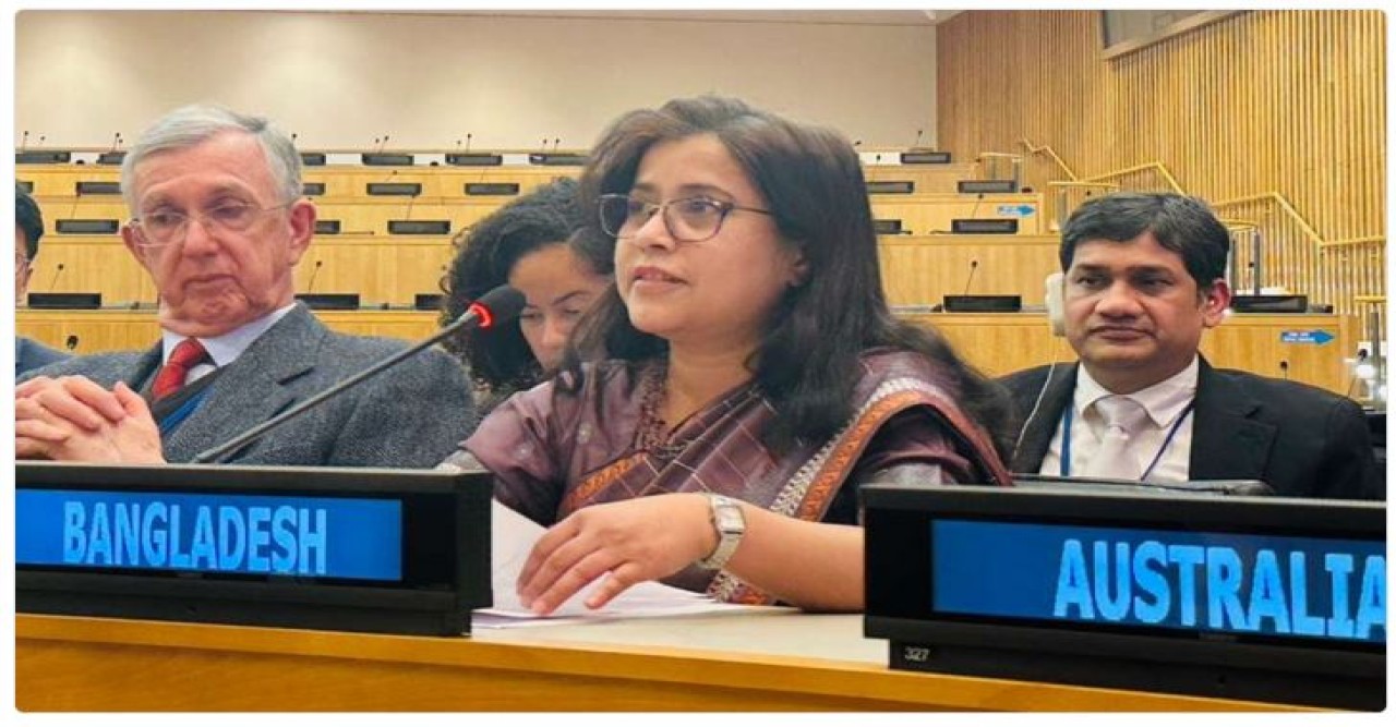 জাতিসংঘ শান্তি বিনির্মাণ কমিশনের সহসভাপতি বাংলাদেশ