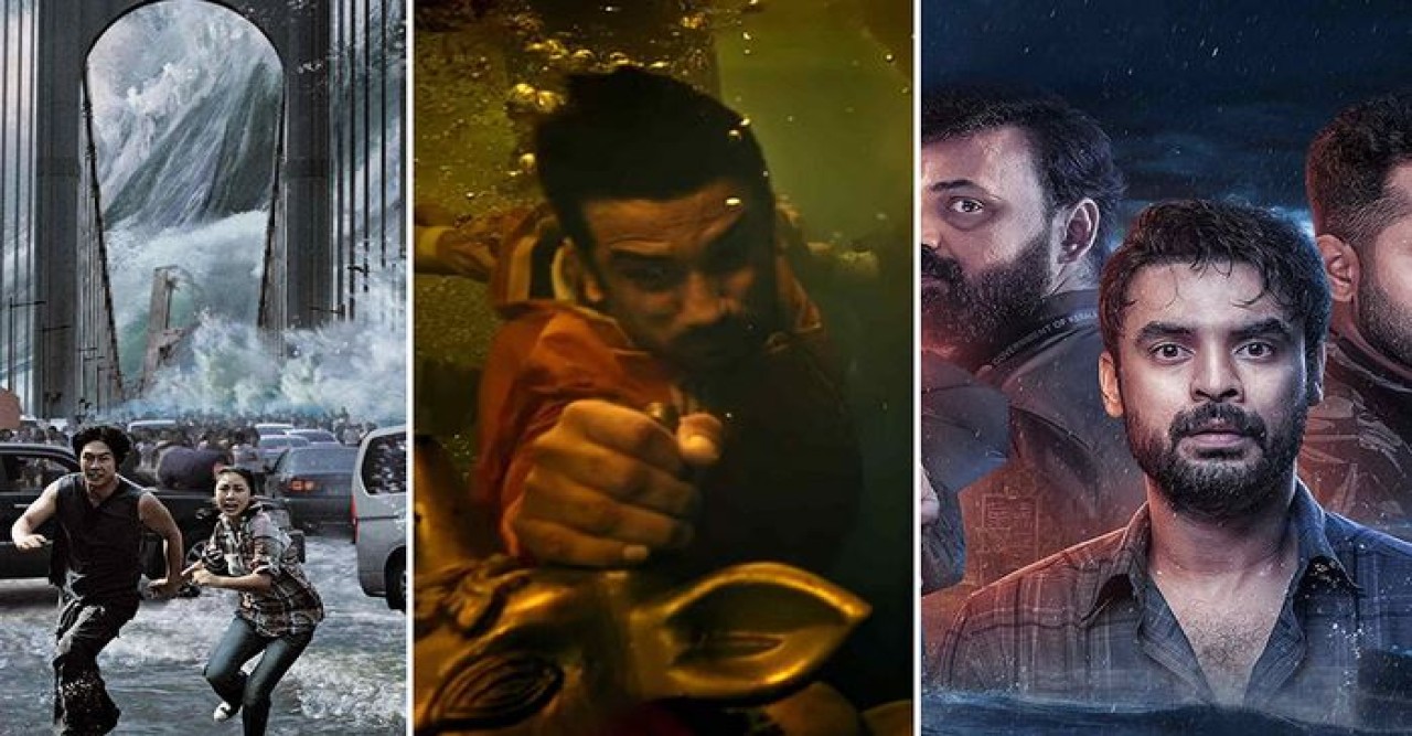 প্রাকৃতিক দুর্যোগ নিয়ে তৈরি যে সিনেমাগুলো পর্দা কাঁপিয়েছে