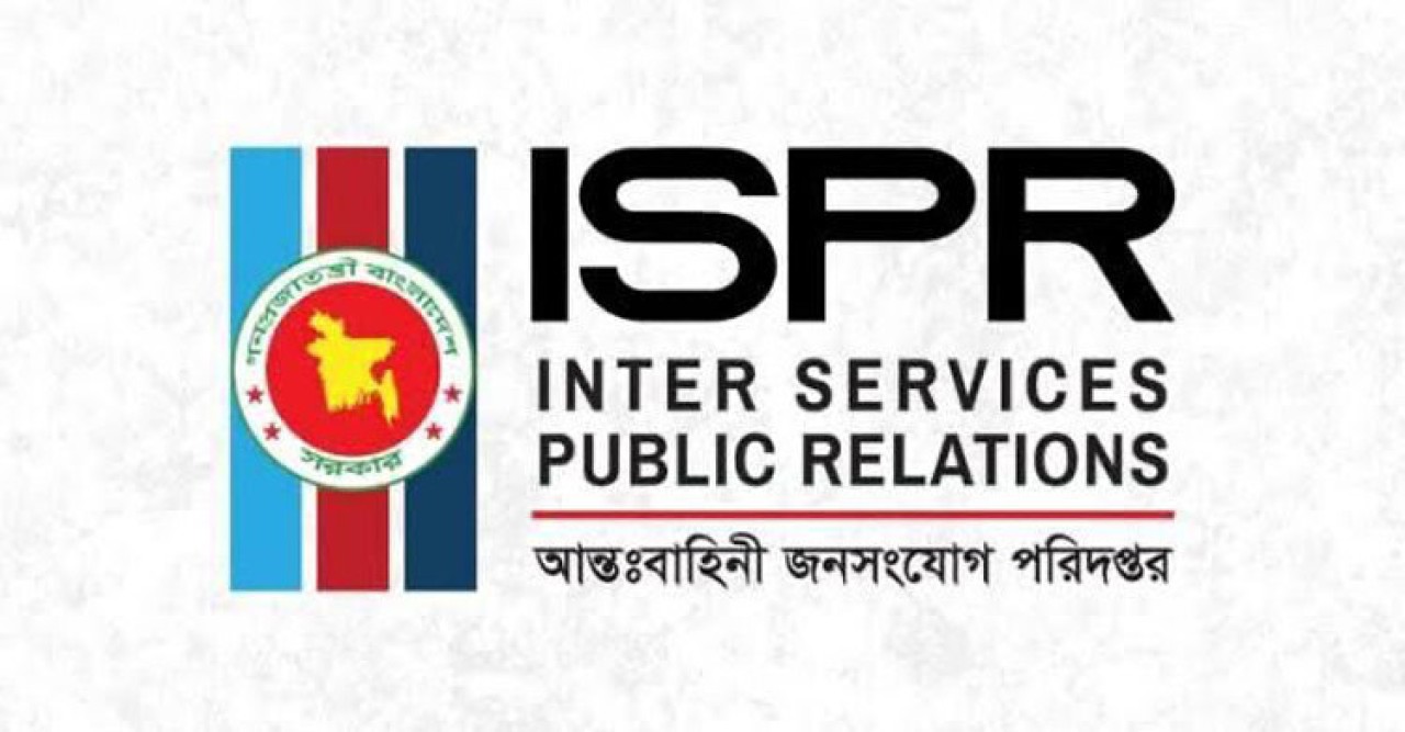 সেনানিবাসে ৬২৬ জনকে আশ্রয়, ব্যাখ্যা দিলো আইএসপিআর