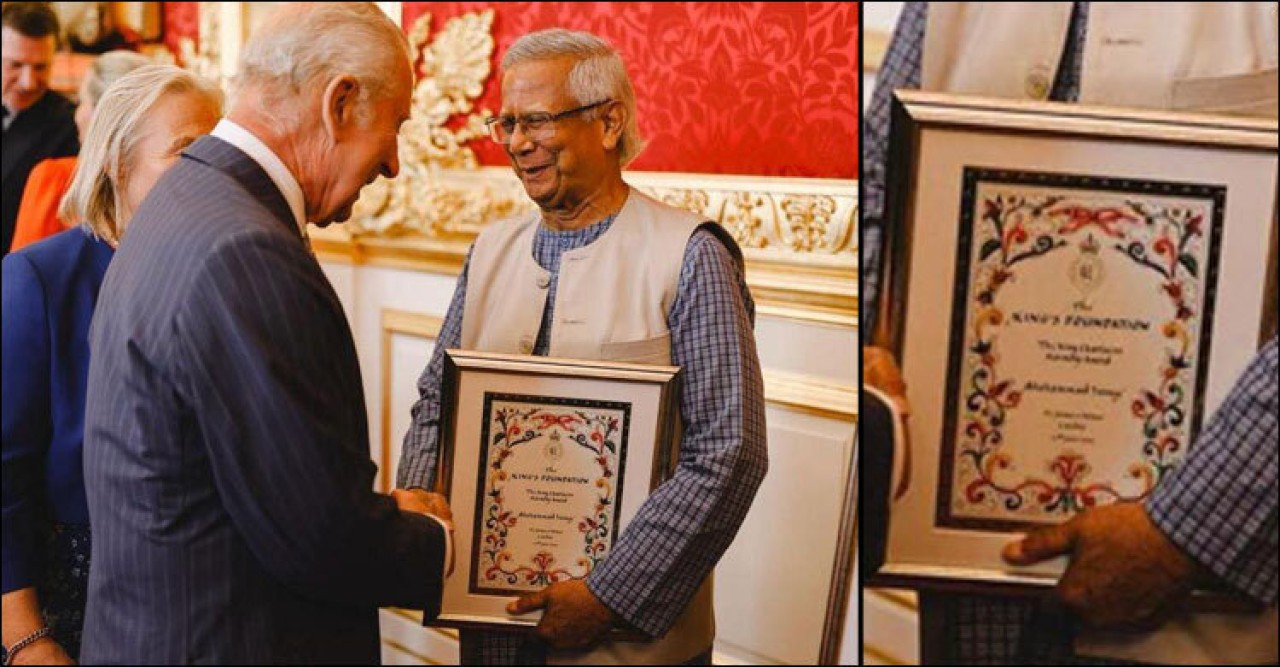 মর্যাদাপূর্ণ ‘হারমনি অ্যাওয়ার্ড’ গ্রহণ করলেন ড. ইউনূস