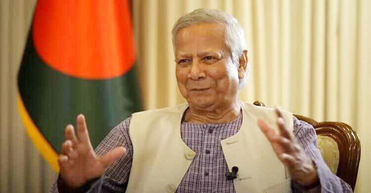 অর্থনৈতিক চ্যালেঞ্জ মোকাবিলায় ড. ইউনূসের নেতৃত্বের প্রশংসা