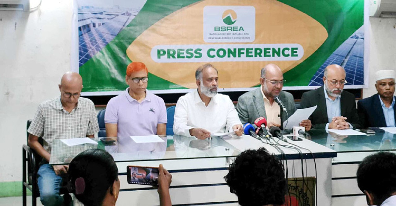 নবায়নযোগ্য জ্বালানির সম্প্রসারণ এখন সময়ের দাবি: বিএসআরইএ