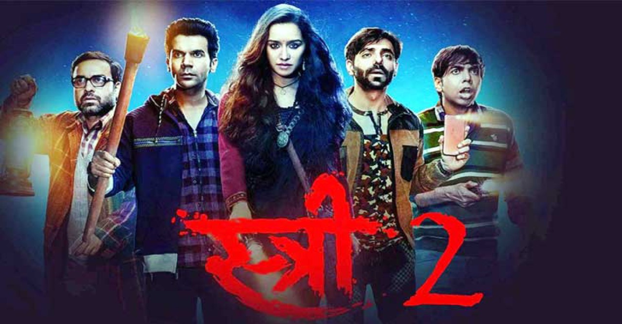 অপ্রতিরোধ্য ‘স্ত্রী ২’, আয় ছাড়াল ৫০০ কোটি