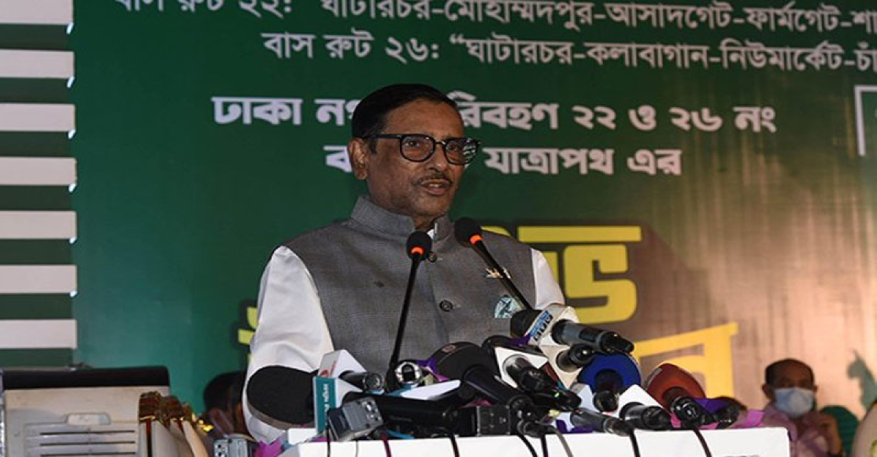 নির্বাচন কেন বন্ধ করা হলো বুঝতে পারলাম না : সেতুমন্ত্রী