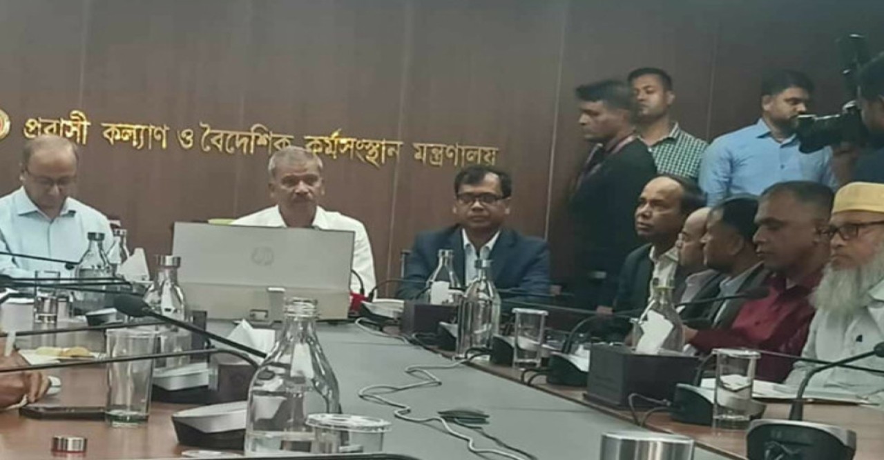 বৈদেশিক কর্মসংস্থানের নতুন অনলাইন প্ল্যাটফরম ‘ওইপি’ উদ্বোধন