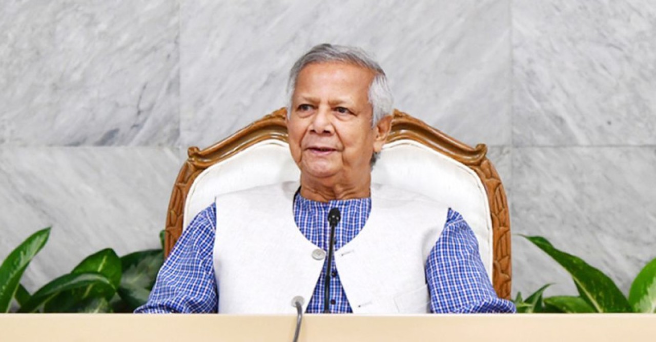 জীবাশ্ম জ্বালানির ওপর নির্ভরশীলতা কমাতে গুরুত্বারোপ ড. ইউনূসের