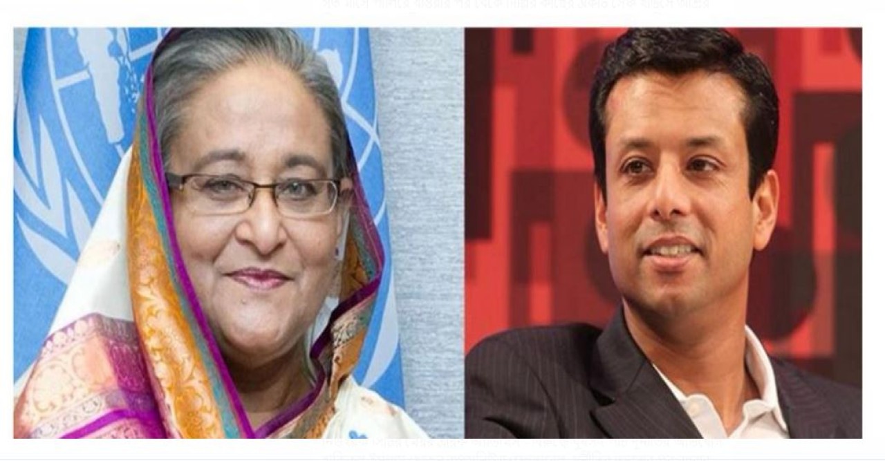 দেশে ফিরছেন শেখ হাসিনা? যে নতুন তথ্য জানালো জয়