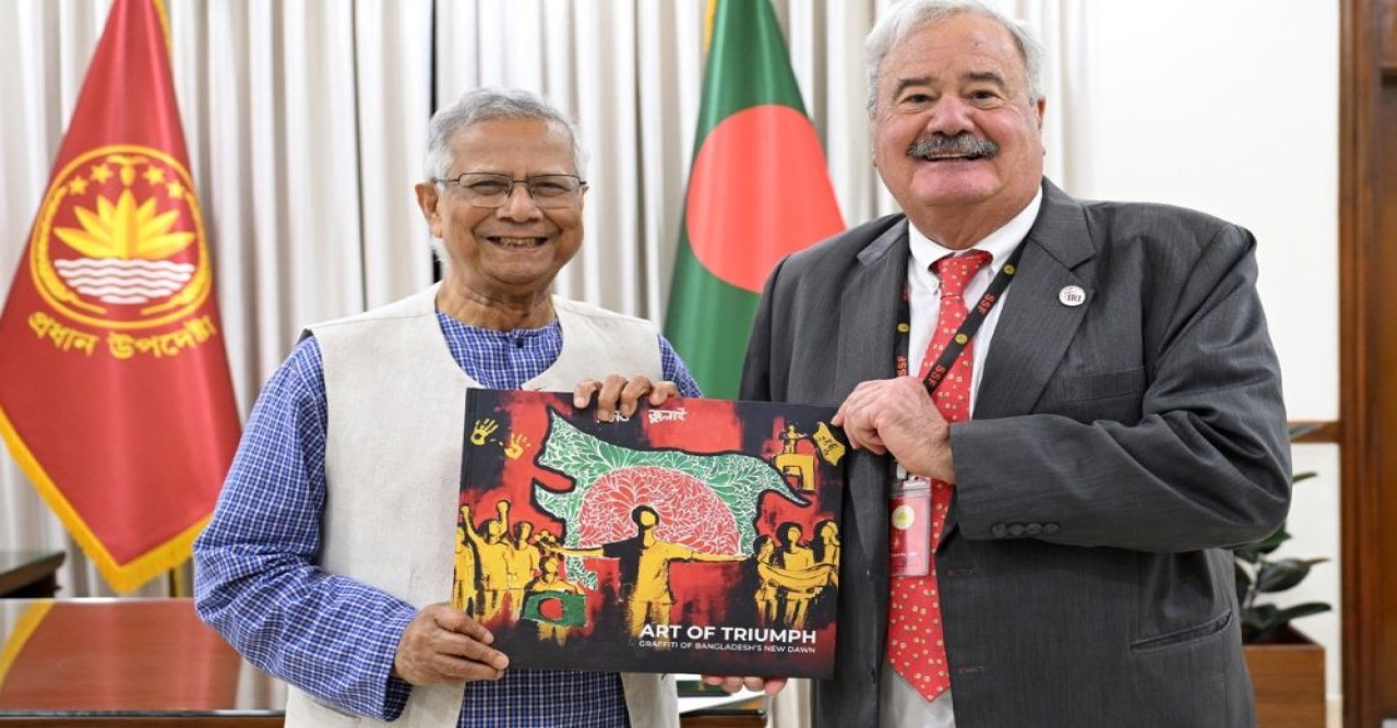 ফেব্রুয়ারির নির্বাচনে পর্যবেক্ষক পাঠাবে আইআরআই