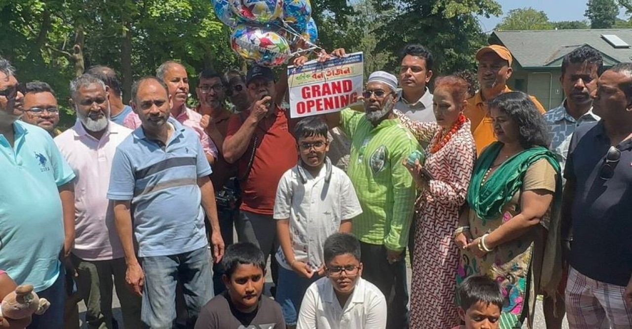 নিউইয়র্কে বাংলাদেশী-আমেরিকান পোস্টাল এ্যামপ্লয়িজ এসোসিয়েশন ইউএসএ’র নান্দনিক বনভোজন