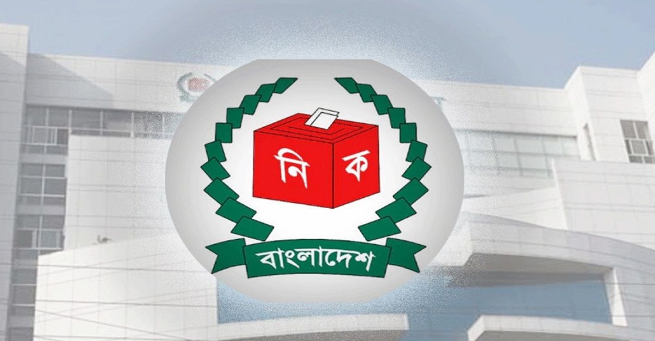 ২০১৮ সালের নির্বাচনকে জালিয়াতি উল্লেখ করে তদন্ত চায় সংস্কার কমিশন