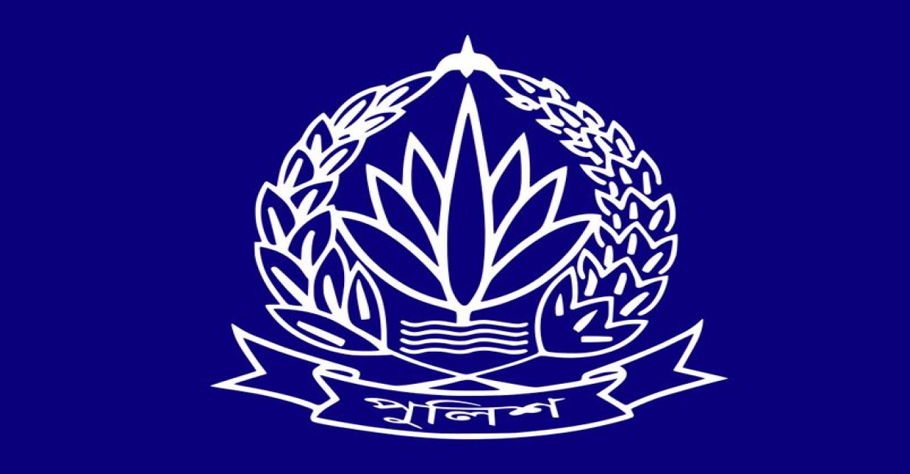 নিক্সনের উসকানিমূলক বক্তব্যে ভাঙ্গায় আইন-শৃঙ্খলা বিঘ্নিত হয়েছে : পুলিশ